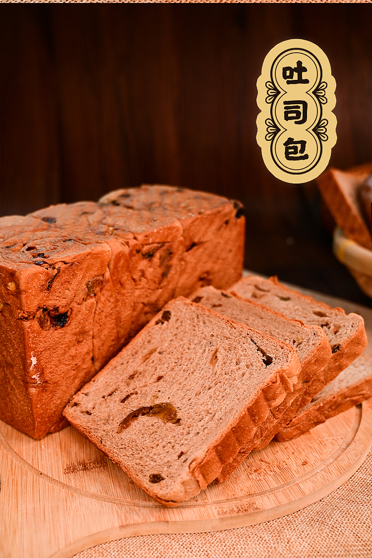 jinshahe-zunguan-buckwheat-flour-1kg-7