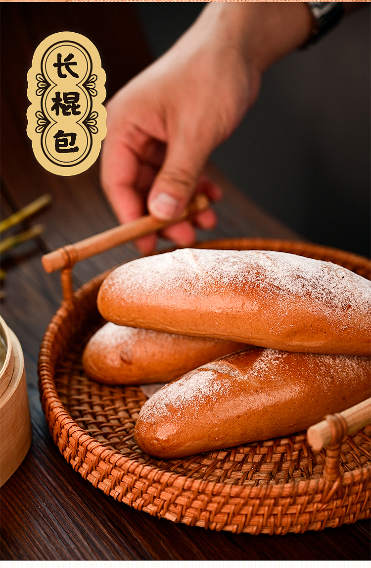 jinshahe-zunguan-buckwheat-flour-1kg-8
