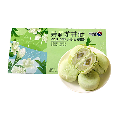全球通 茉莉龙井酥 2枚入 80g
