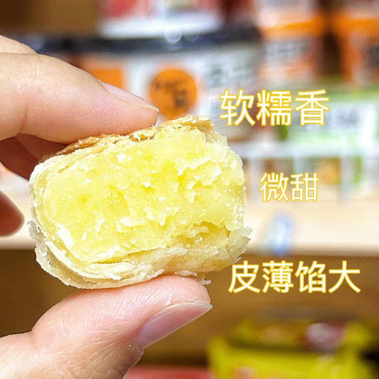 old-bakery-pork-pie-200g-2