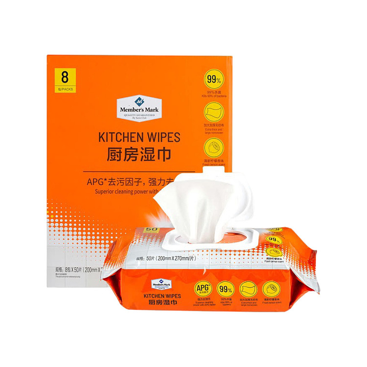 sams-own-brand-mm-kitchen-wipes-50pcs-8packs-1