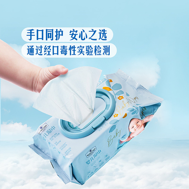 sams-own-brand-mm-baby-wet-wipes-80pcs-pack-6pcs-4