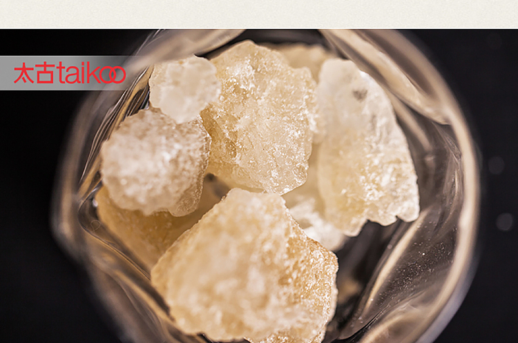 taikoo-premium-yellow-rock-sugar-350g-7
