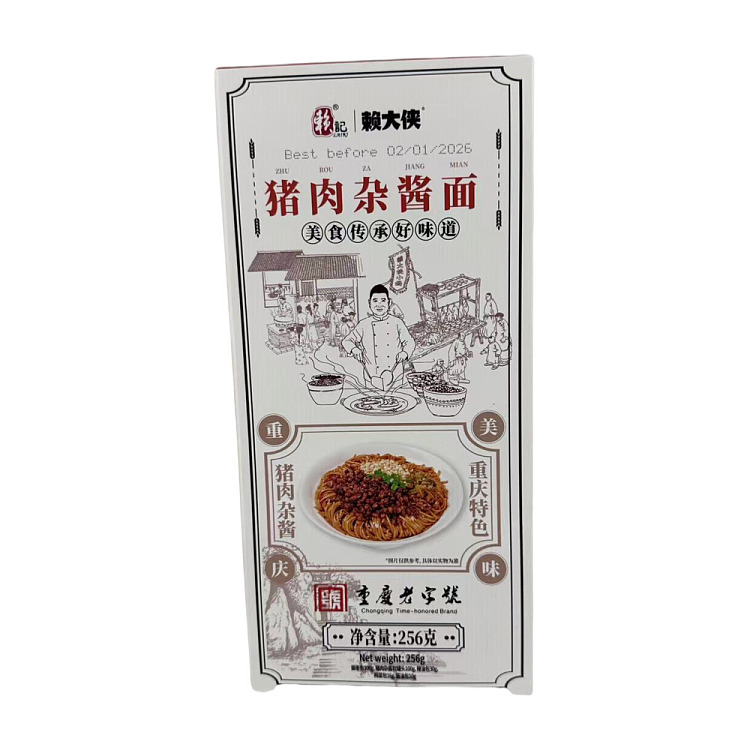 lai-tai-man-pork-noodle-with-mixed-sauce-256g-1