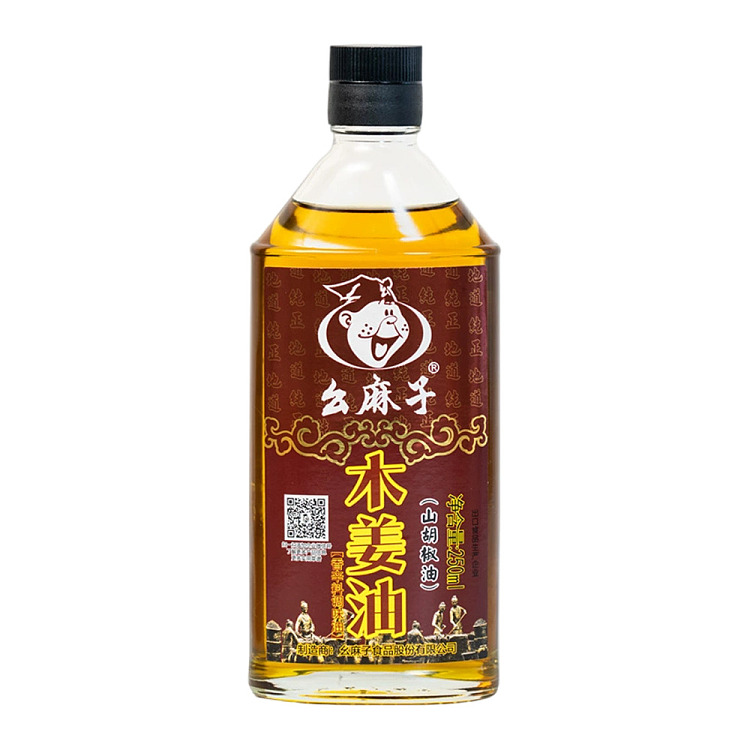 mississippi-ginger-oil-250ml-1