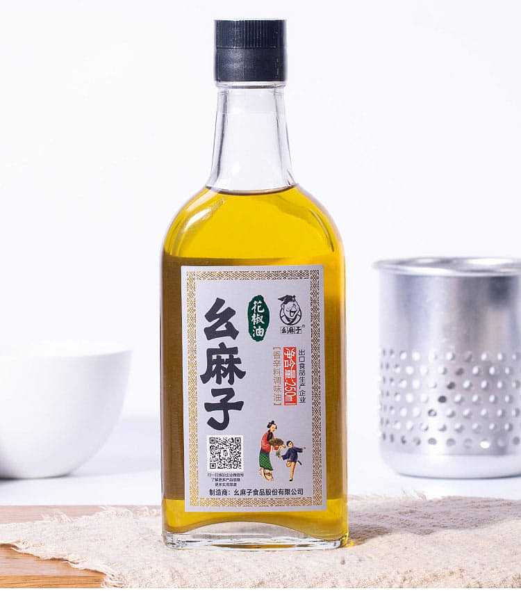 mississippi-pepper-oil-250ml-1