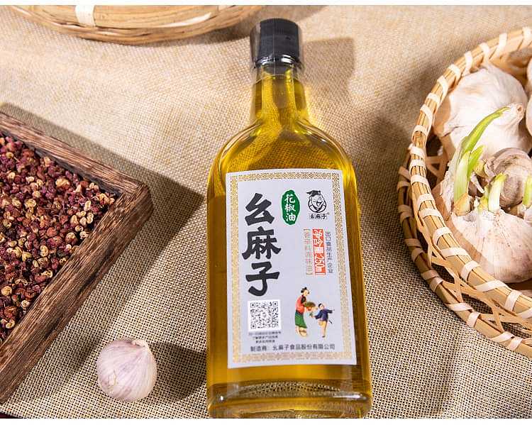 mississippi-pepper-oil-250ml-6