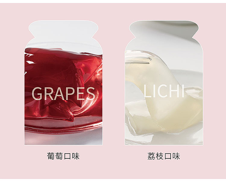 lays-konjac-juice-jelly-grape-flavor-120g-3