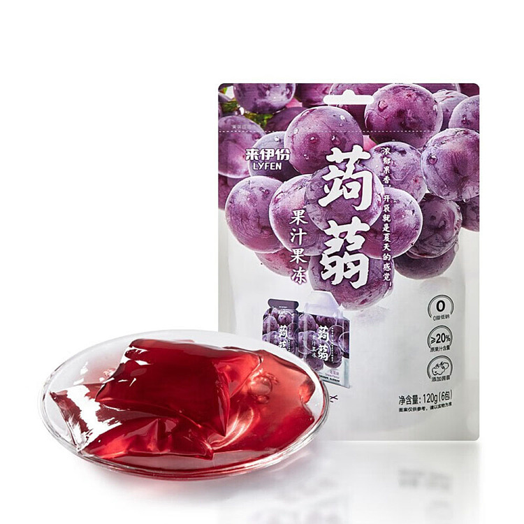 lays-konjac-juice-jelly-grape-flavor-120g-1