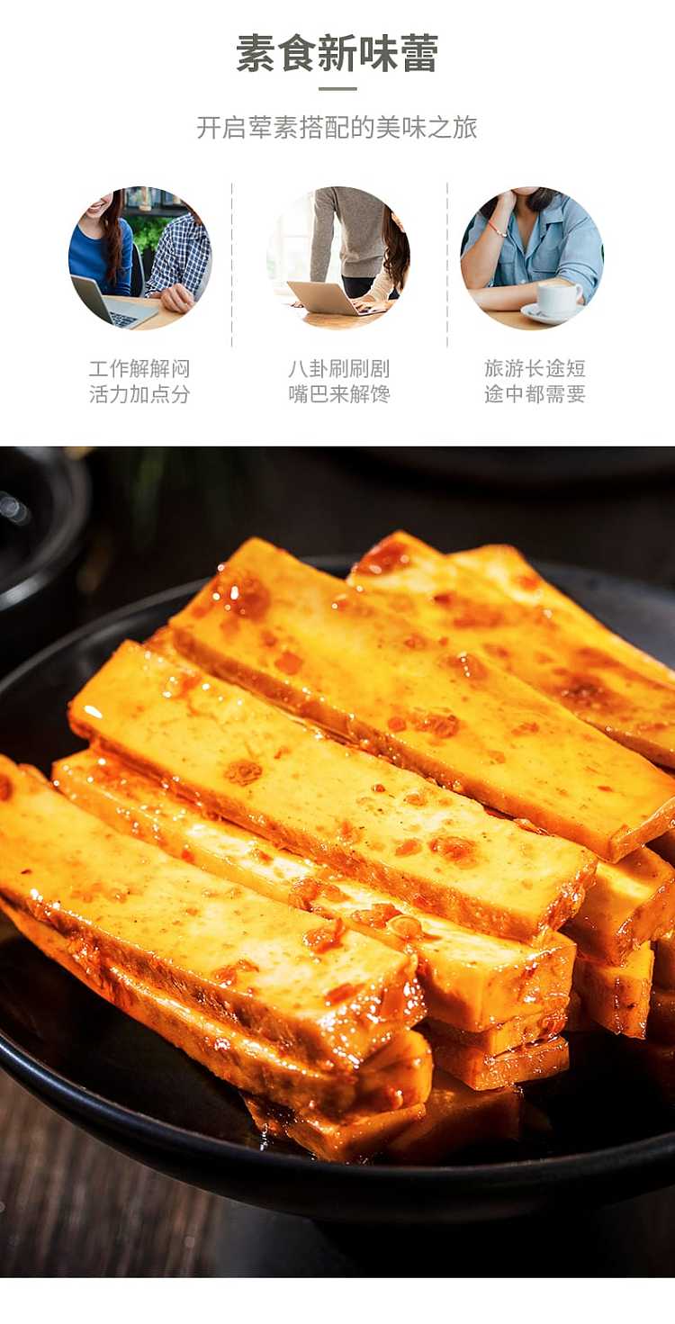 leyland-qq-dried-beans-spicy-flavor-125g-5