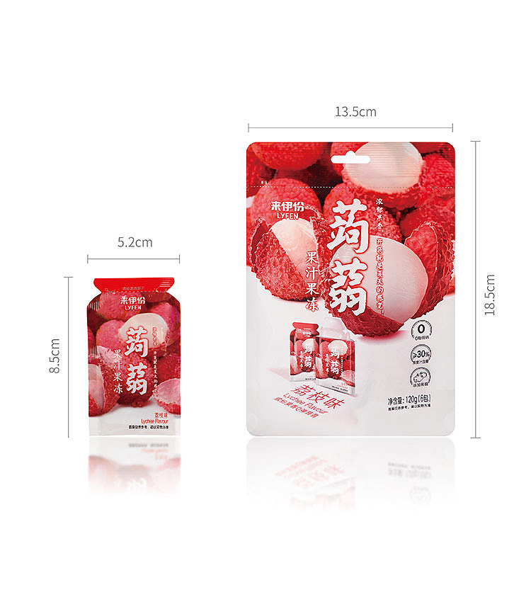 lays-konjac-juice-jelly-lychee-flavor-120g-10