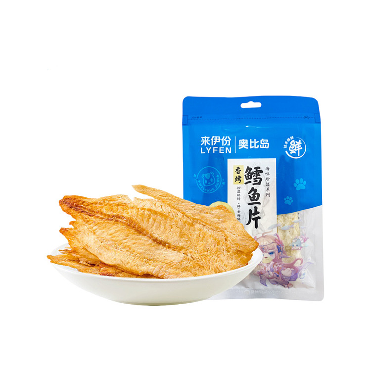 laiyifen-baked-cod-fillet-40g-1