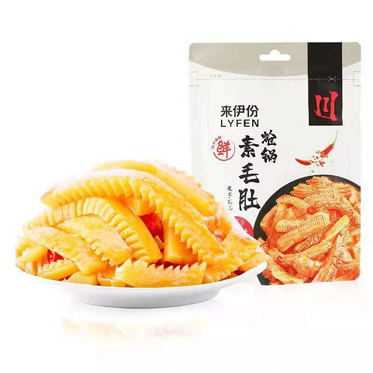 lays-chilli-pot-vegetarian-tripe-spicy-flavor-75g-1