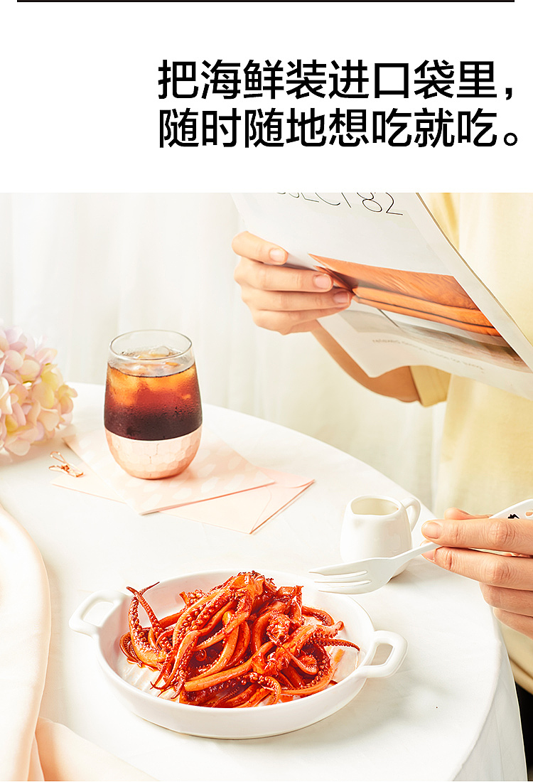 lays-squid-ribs-spicy-flavor-68g-8