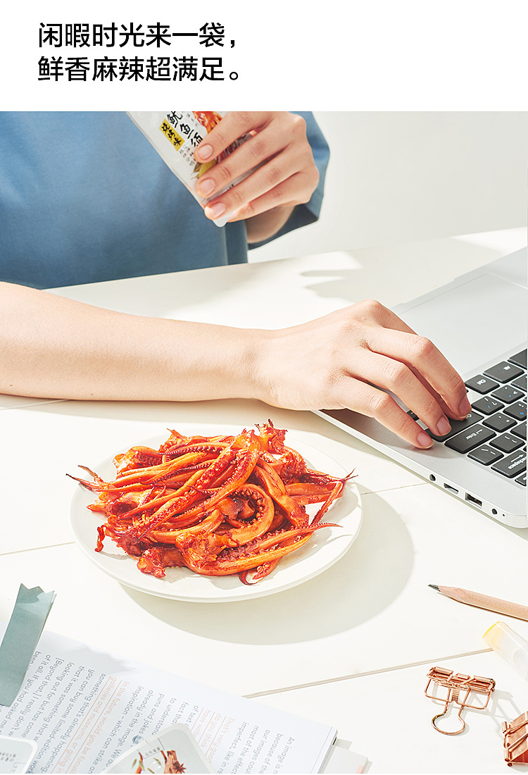 lays-squid-ribs-spicy-flavor-68g-9