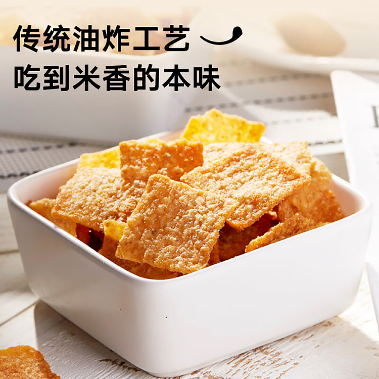 lai-yi-fan-millet-potpourri-spicy-flavor-78g-2