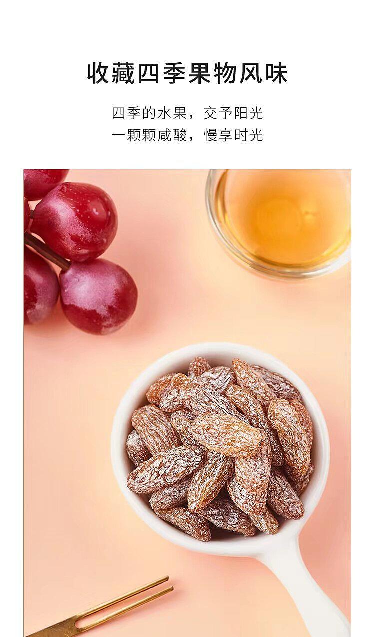 lays-saltine-grapes-118g-9