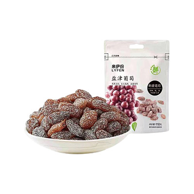 来伊份 盐津葡萄 118g