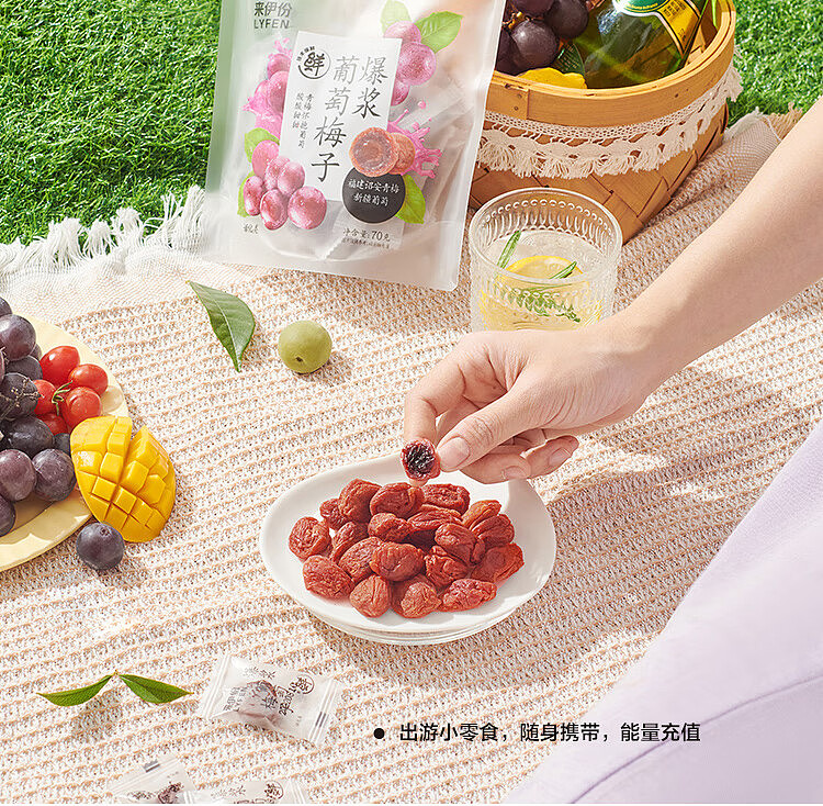 lays-popping-grape-plums-70g-10