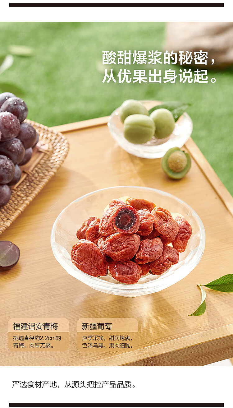 lays-popping-grape-plums-70g-3