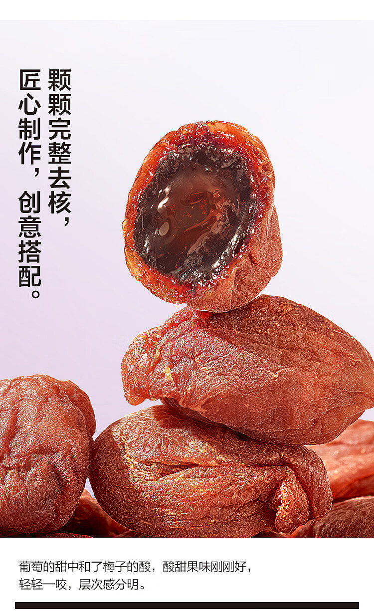 lays-popping-grape-plums-70g-4