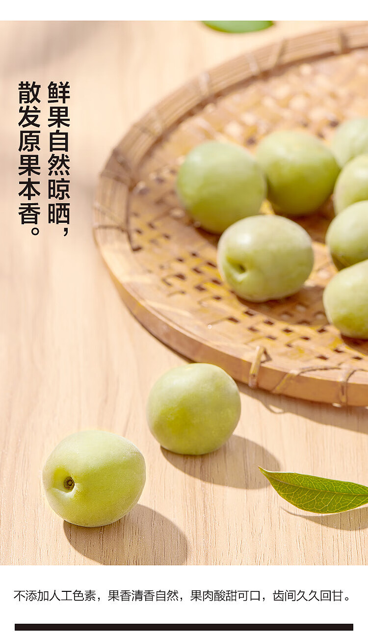 lays-popping-grape-plums-70g-5