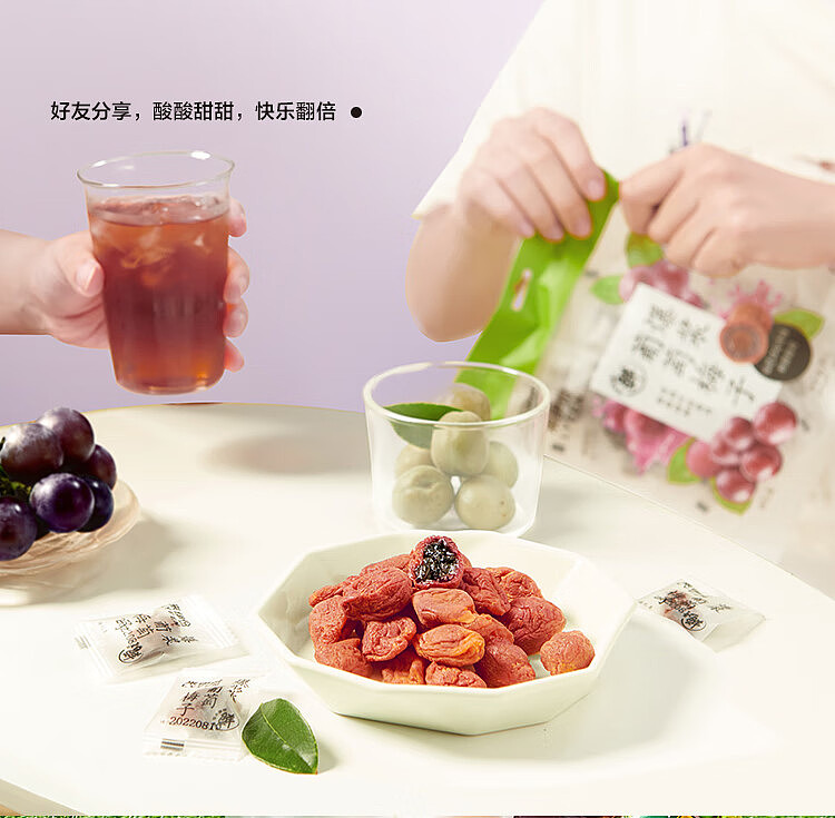 lays-popping-grape-plums-70g-9