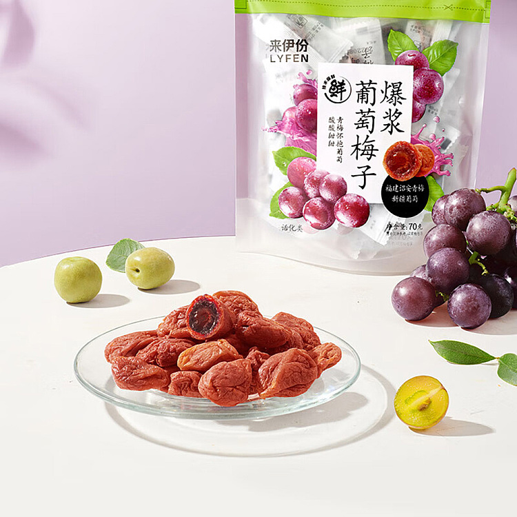 lays-popping-grape-plums-70g-2
