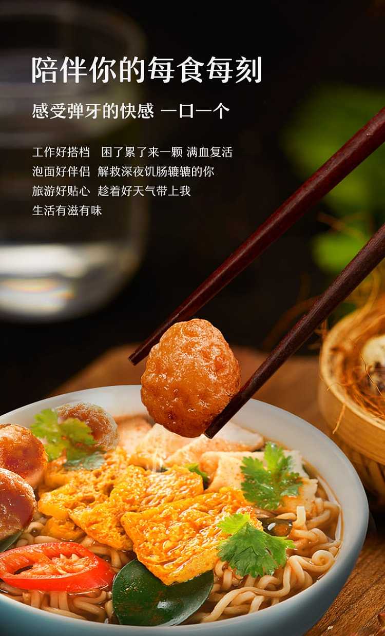 laiyifen-tiger-skin-quail-eggs-sweet-and-spicy-125g-discontinued-and-discontinued-6
