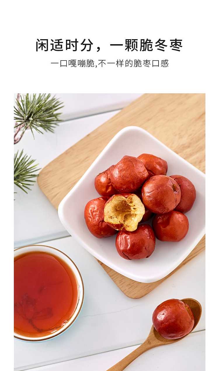 leylands-pitted-crisp-winter-dates-90g-10