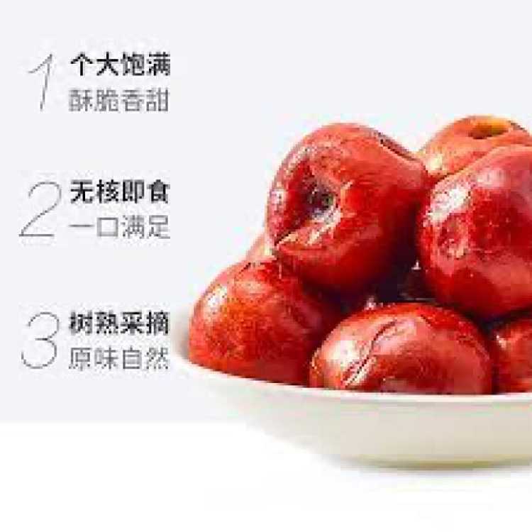 leylands-pitted-crisp-winter-dates-90g-2
