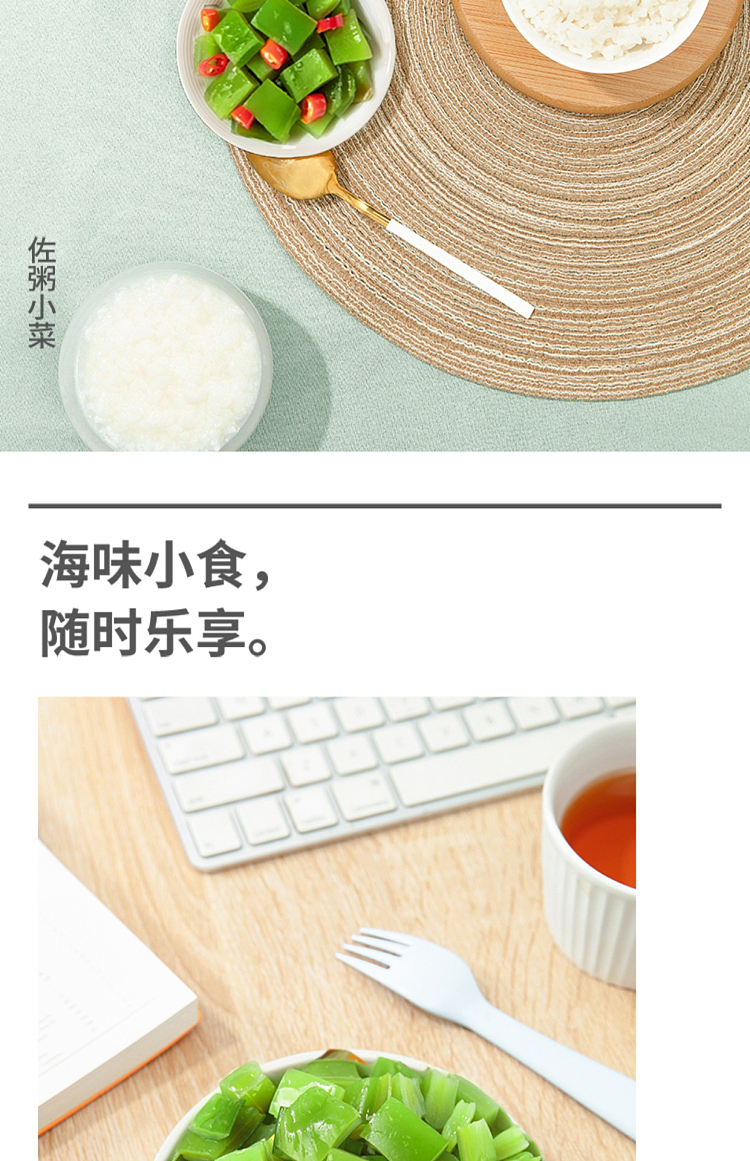 lays-low-fat-wakame-132g-10