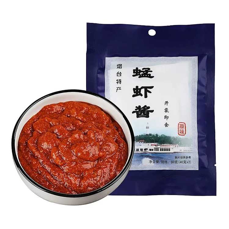 smoky-sea-grasshopper-shrimp-paste-40g2-bags-in-1