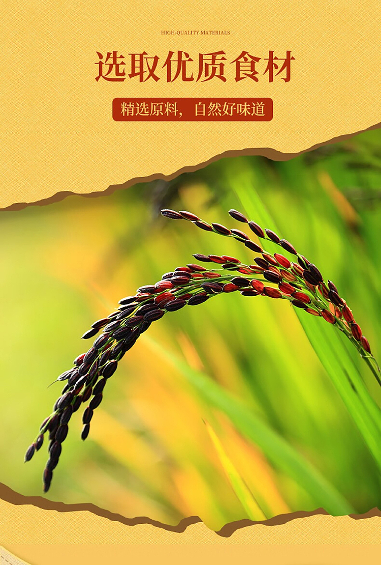 silly-ergo-black-rice-potpourri-scallion-flavor-100g-3