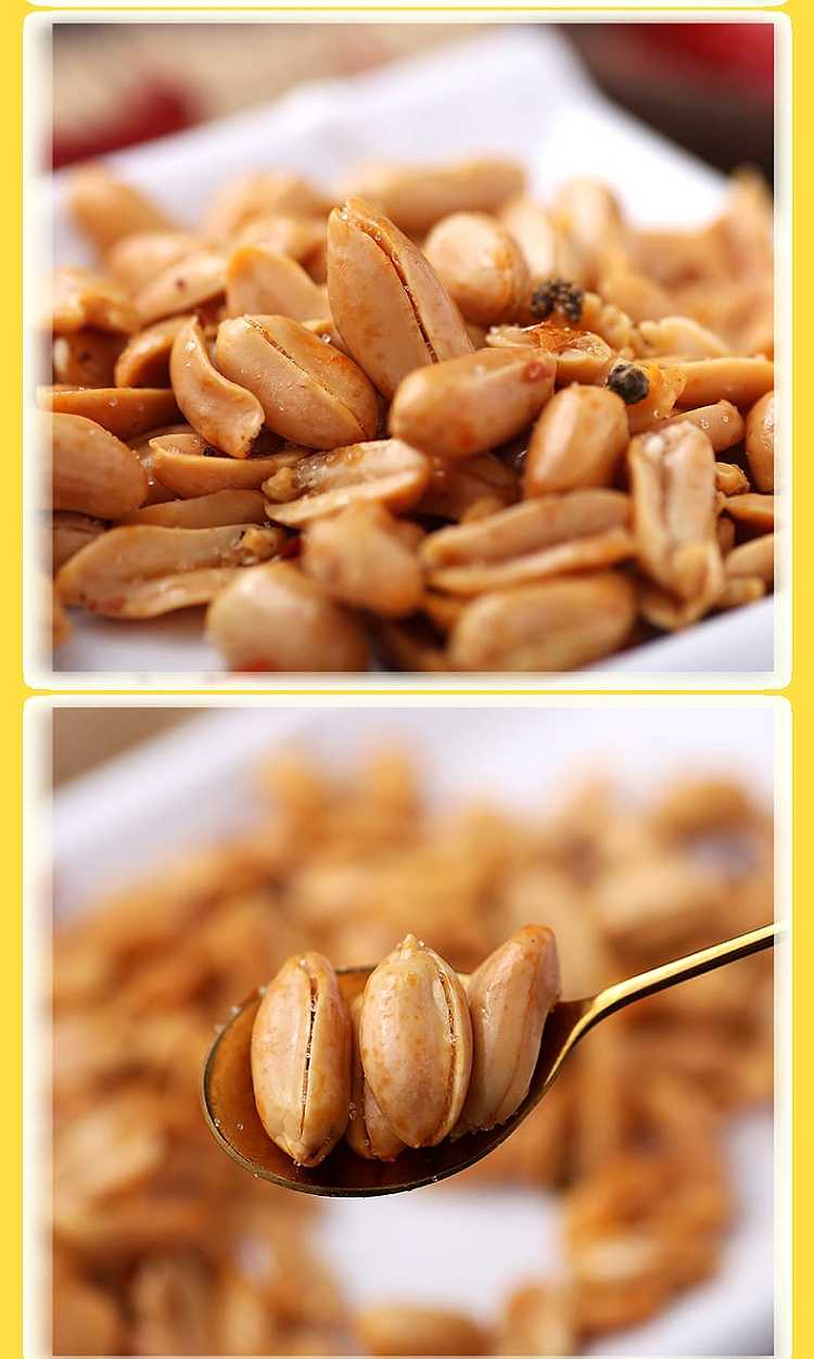 silly-brother-xiaojiu-peanut-snacks-spicy-flavor-90g-4