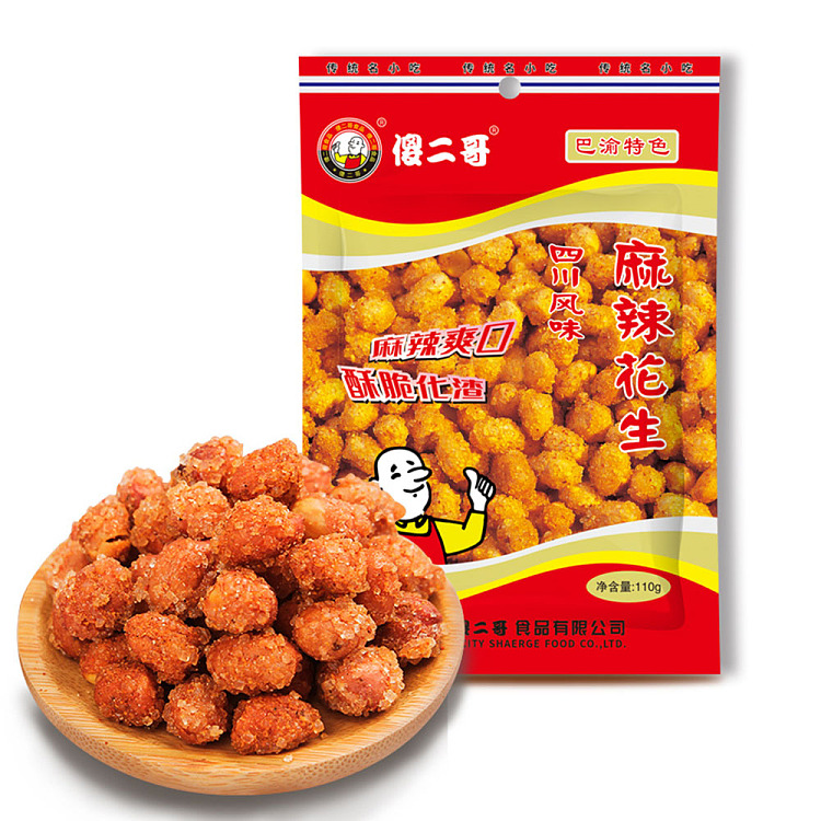 silly-ergo-spicy-peanuts-sichuan-flavor-110g-1