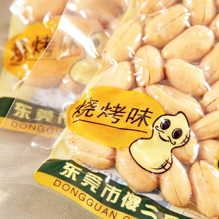 silly-ergo-sake-peanuts-bbq-flavor-90g-4