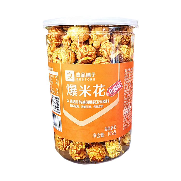 liangpinpuzi-popcorn-caramel-flavor-105-g-1