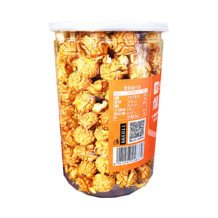 liangpinpuzi-popcorn-caramel-flavor-105-g-4