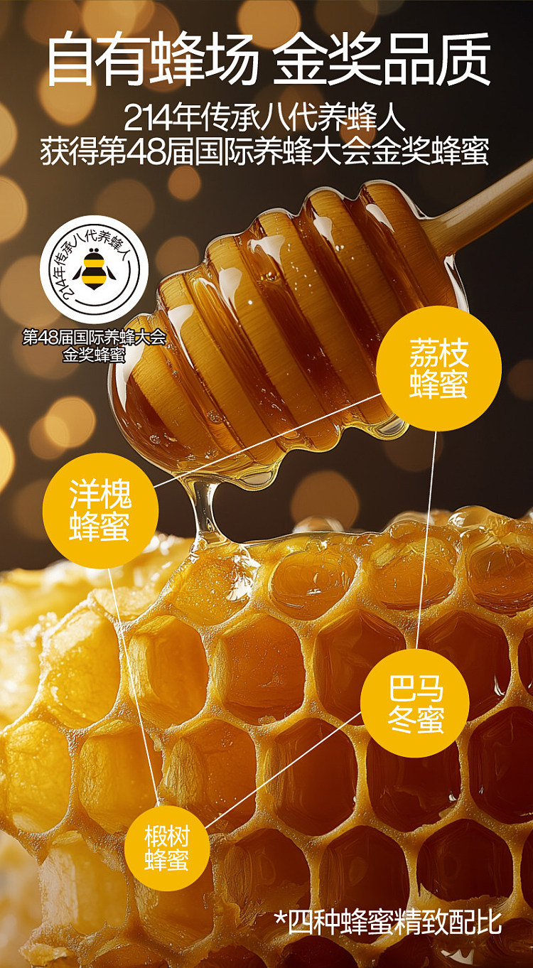 box-shake-passion-fruit-honey-water-drink-450g-3