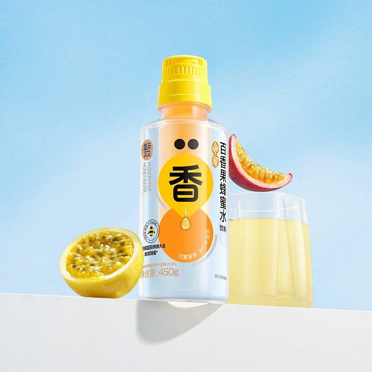 box-shake-passion-fruit-honey-water-drink-450g-2