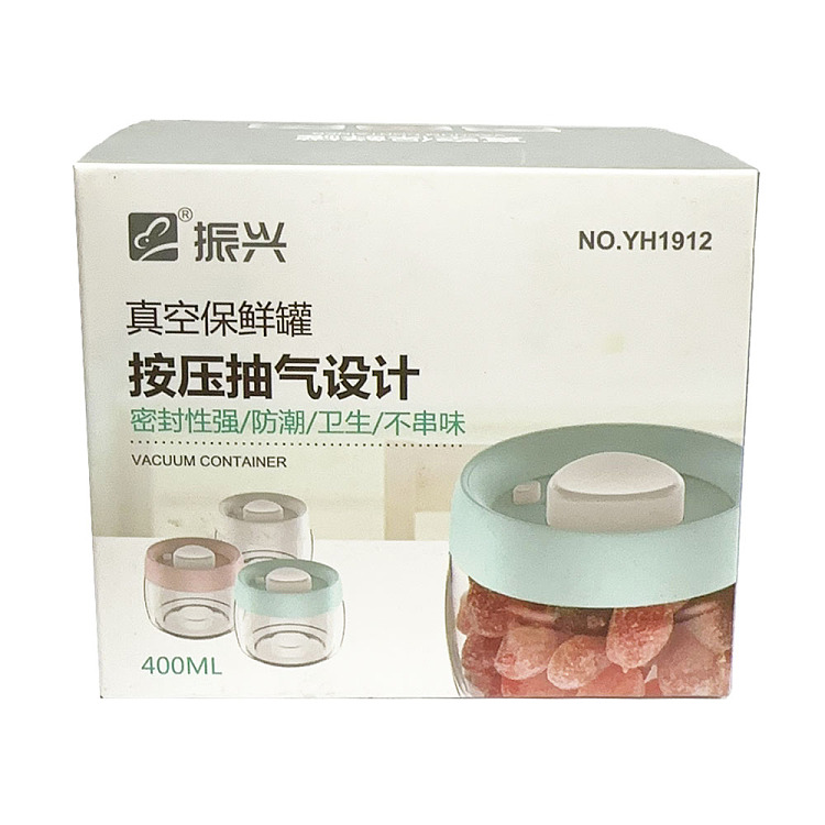 revitalization-press-type-sealed-jar-pink-400ml-1