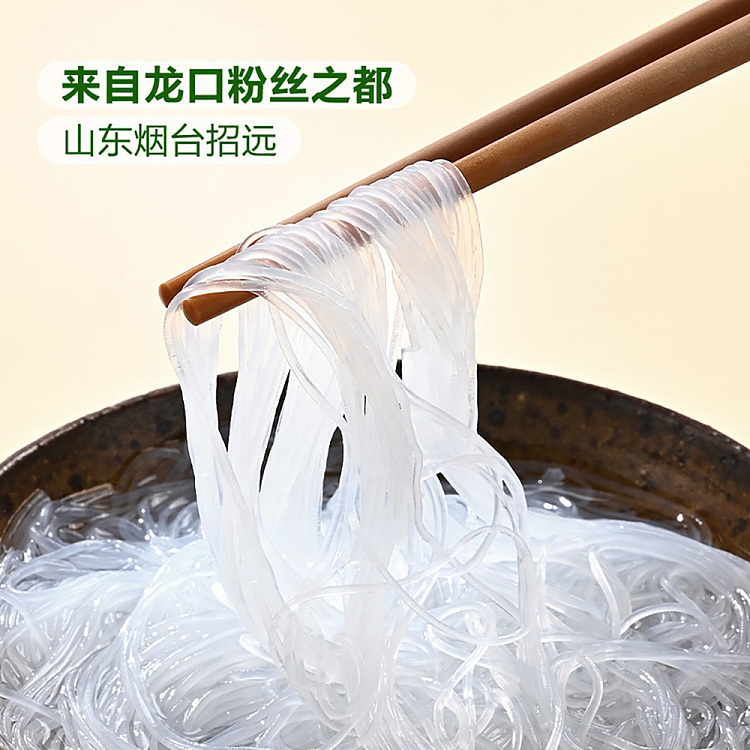 sams-purchasemm-selected-lungkow-vermicelli-1kg-3