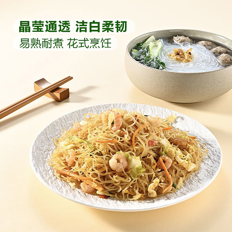 sams-purchasemm-selected-lungkow-vermicelli-1kg-4