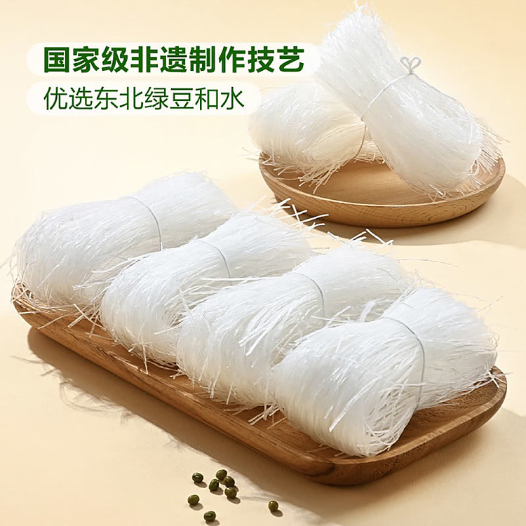 sams-purchasemm-selected-lungkow-vermicelli-1kg-5