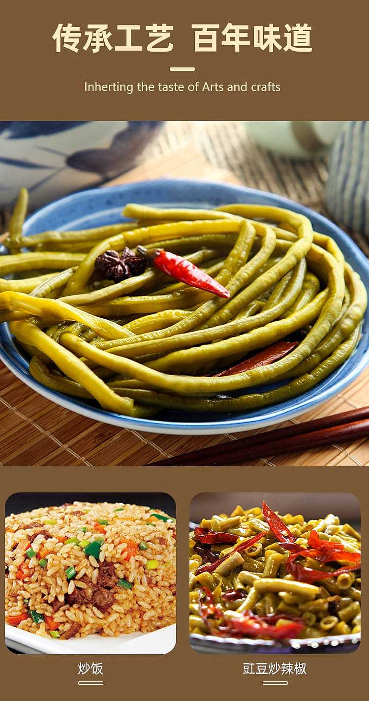 open-and-crisp-sour-cowpeas-350g-6