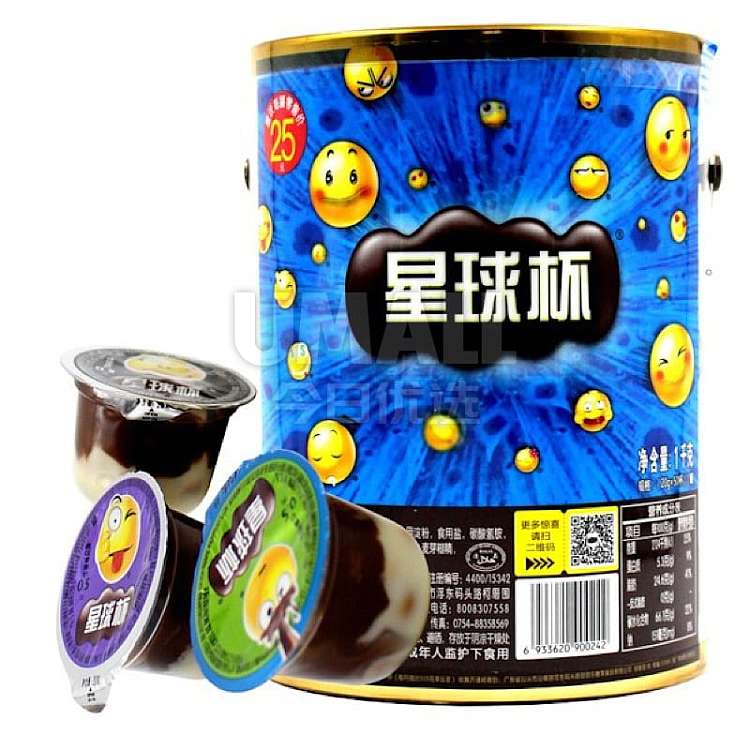 planet-cup-vat-1kg-1