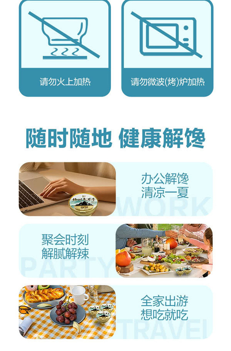 sams-exclusive-double-coin-wuzhou-turtle-ling-paste-288kg-7
