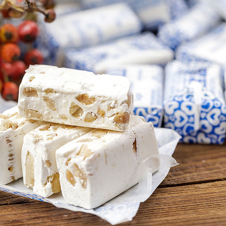 flavored-nougat-peanut-nougat-225g-2