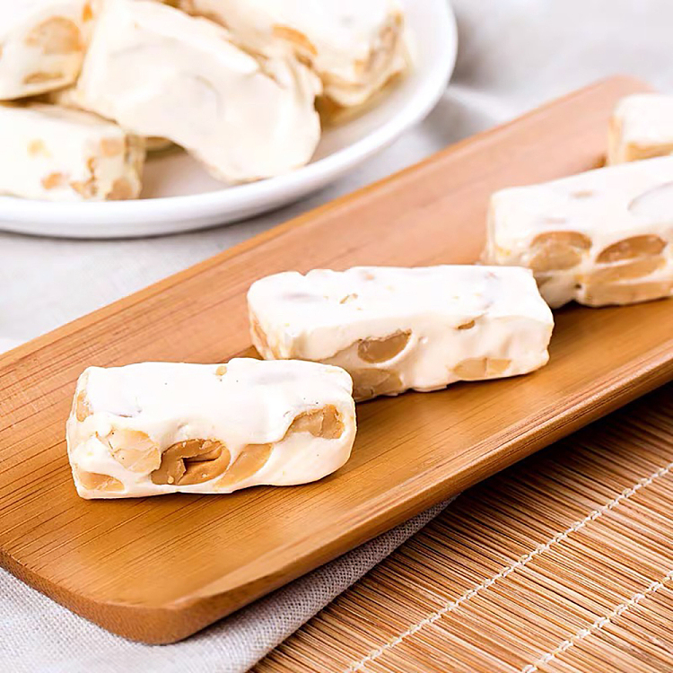 flavored-nougat-peanut-nougat-225g-5